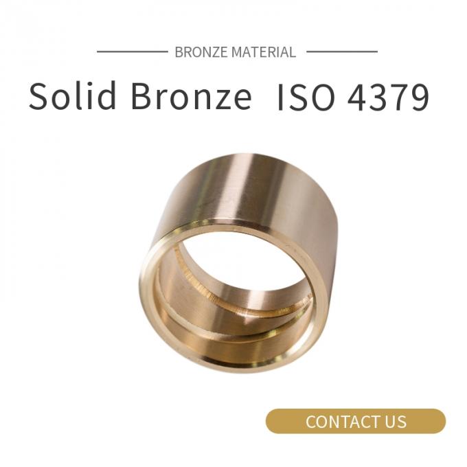 Подшипник скольжения бронзовый - ISO 4379